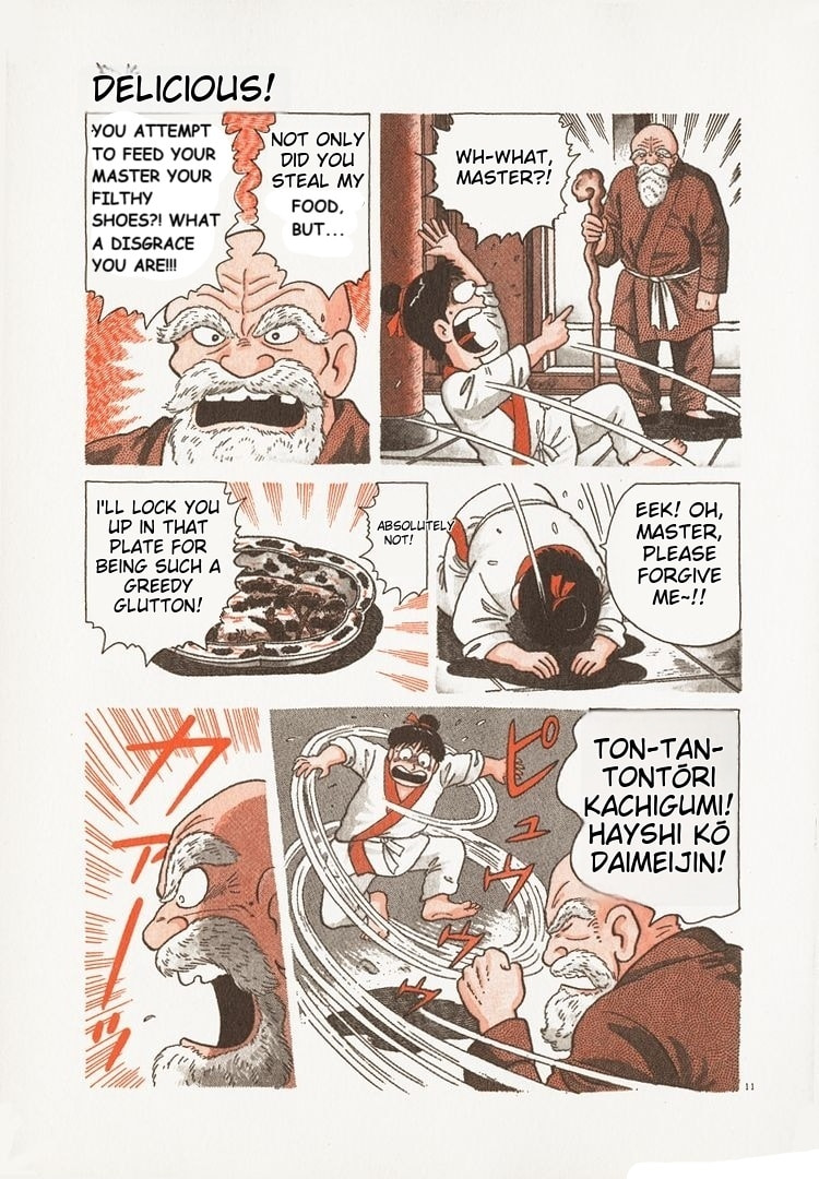 The Gourmet Chapter 178 page 16 - 