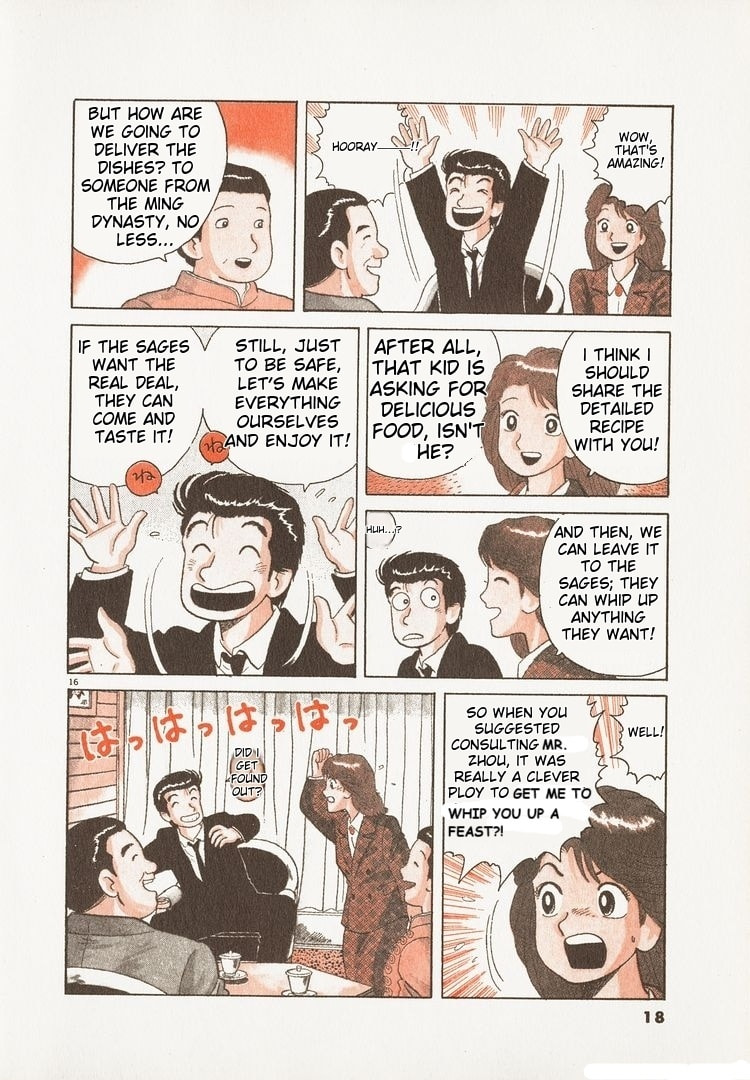 The Gourmet Chapter 178 page 21 - 