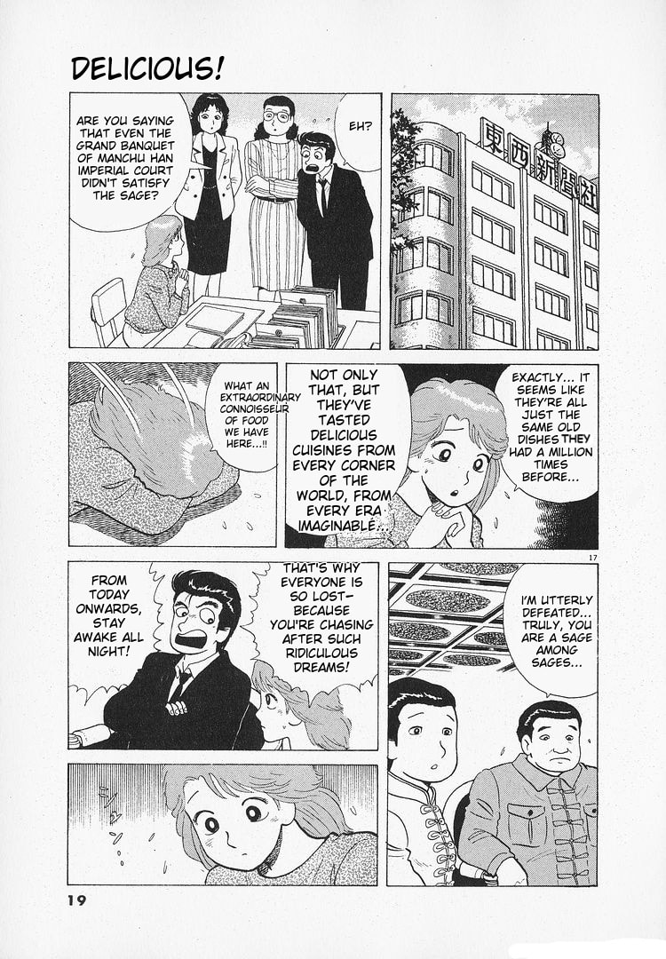 The Gourmet Chapter 178 page 22 - 