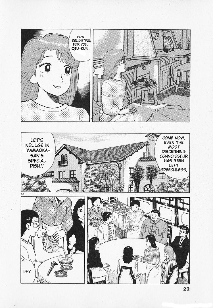 The Gourmet Chapter 178 page 25 - 
