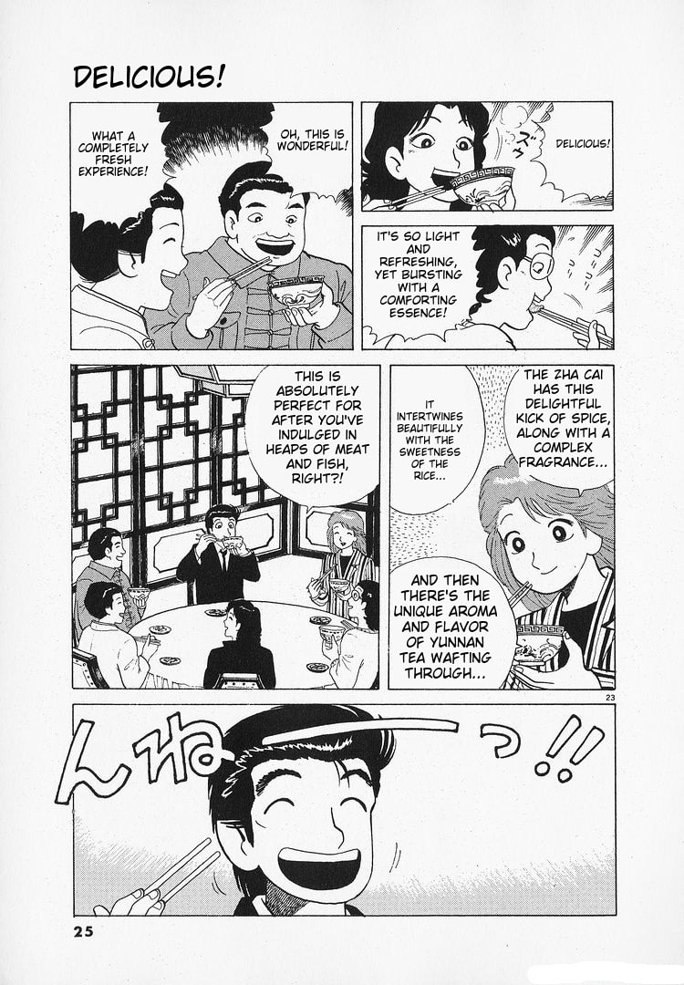 The Gourmet Chapter 178 page 28 - 