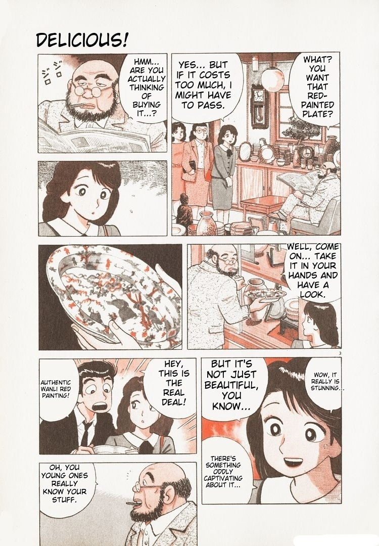 The Gourmet Chapter 178 page 8 - 