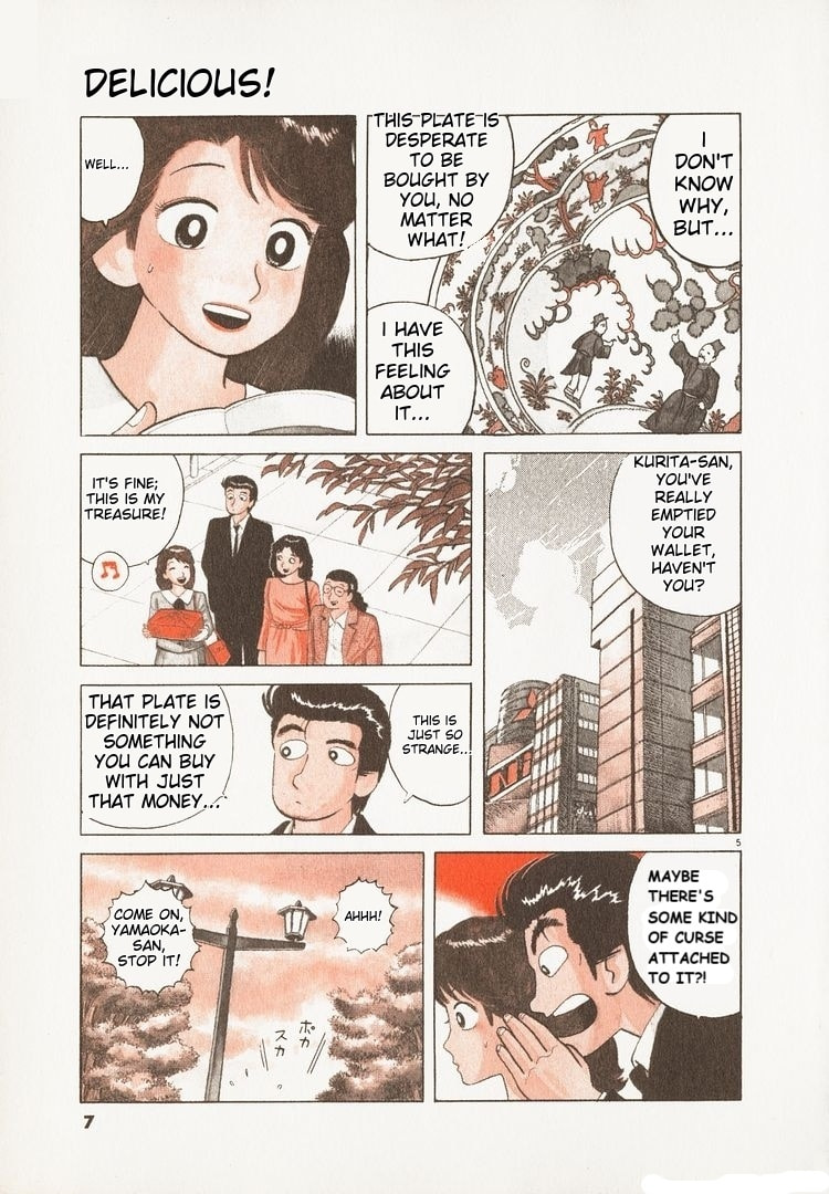 The Gourmet Chapter 178 page 10 - 