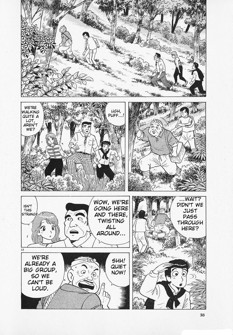 Read The Gourmet chapter 179 image 11 on Lezhin