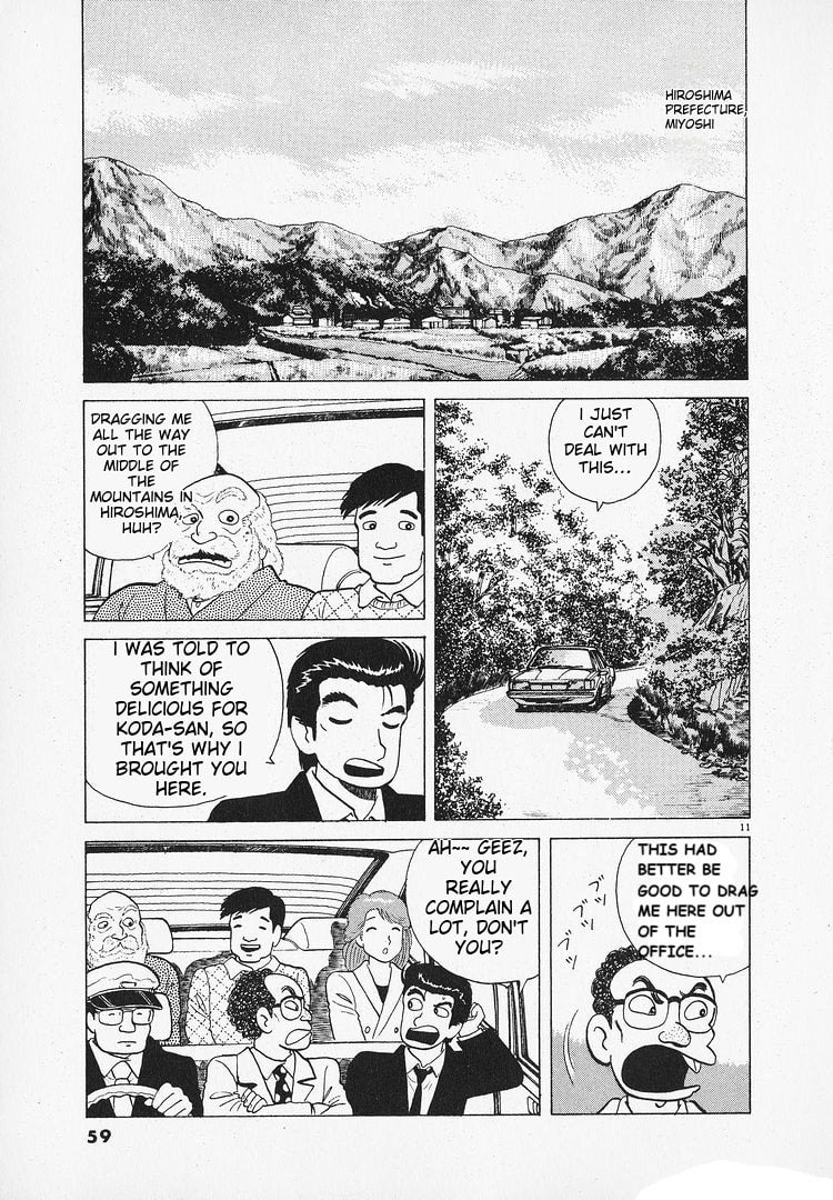 The Gourmet Chapter 180 page 11 - 