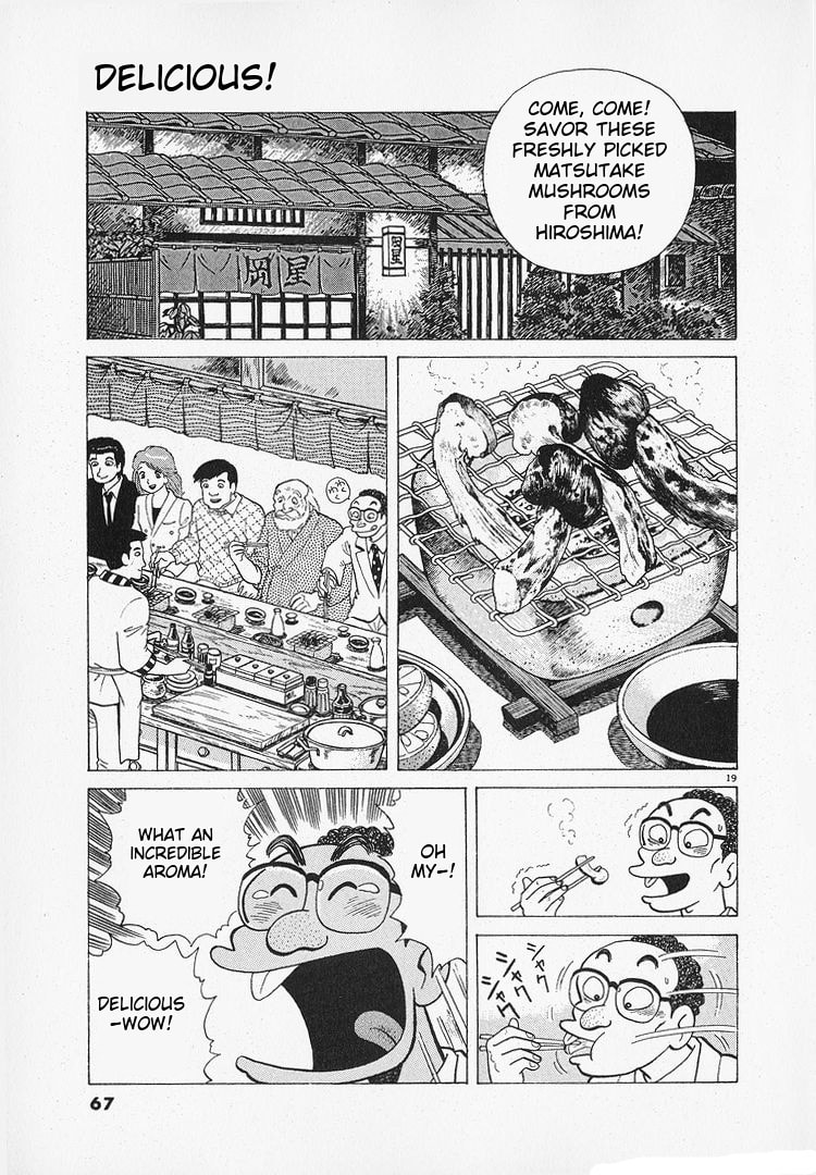 The Gourmet Chapter 180 page 19 - 