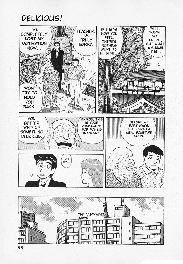 The Gourmet Chapter 180 page 7 - 