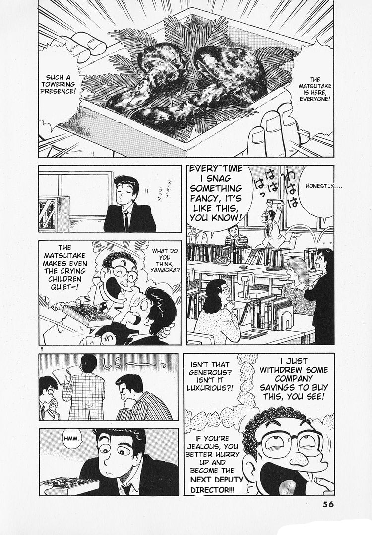 The Gourmet Chapter 180 page 8 - 