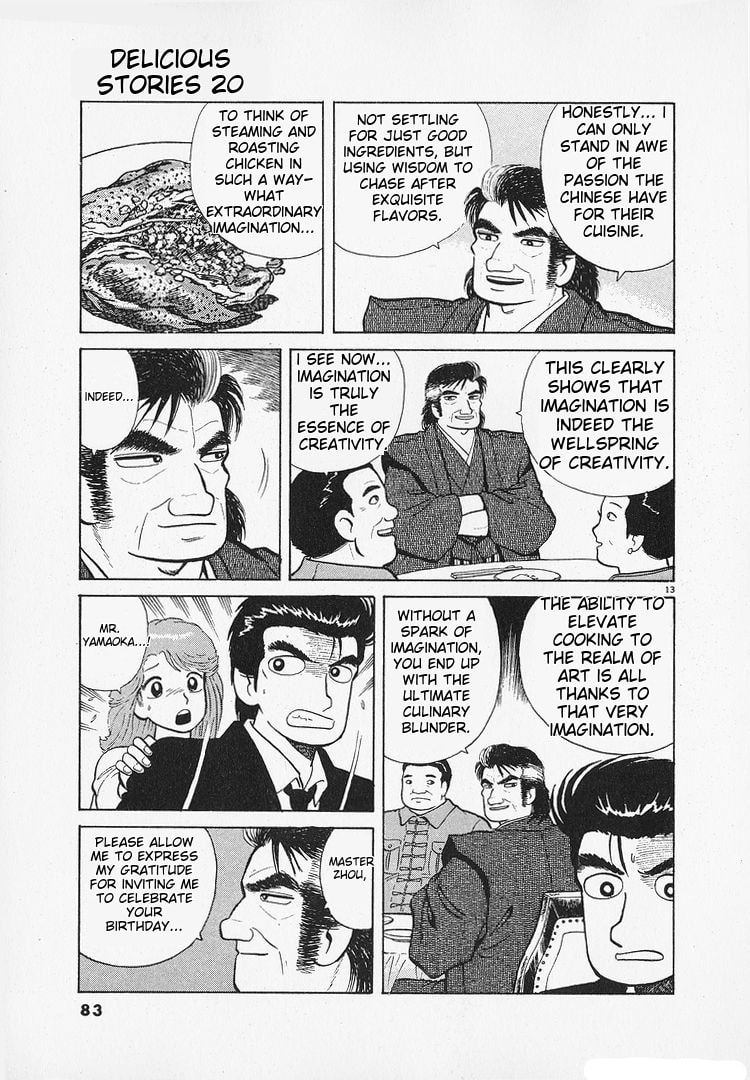 The Gourmet Chapter 181 page 13 - 