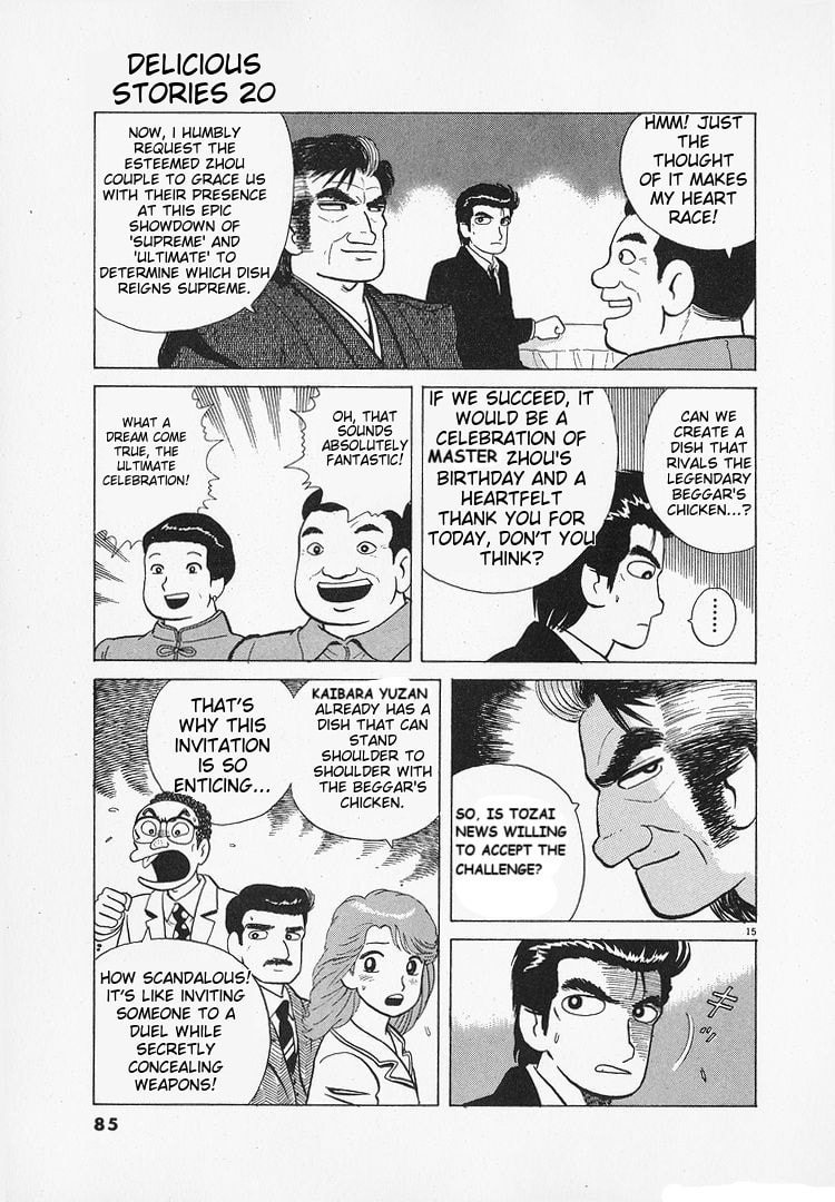 The Gourmet Chapter 181 page 15 - 
