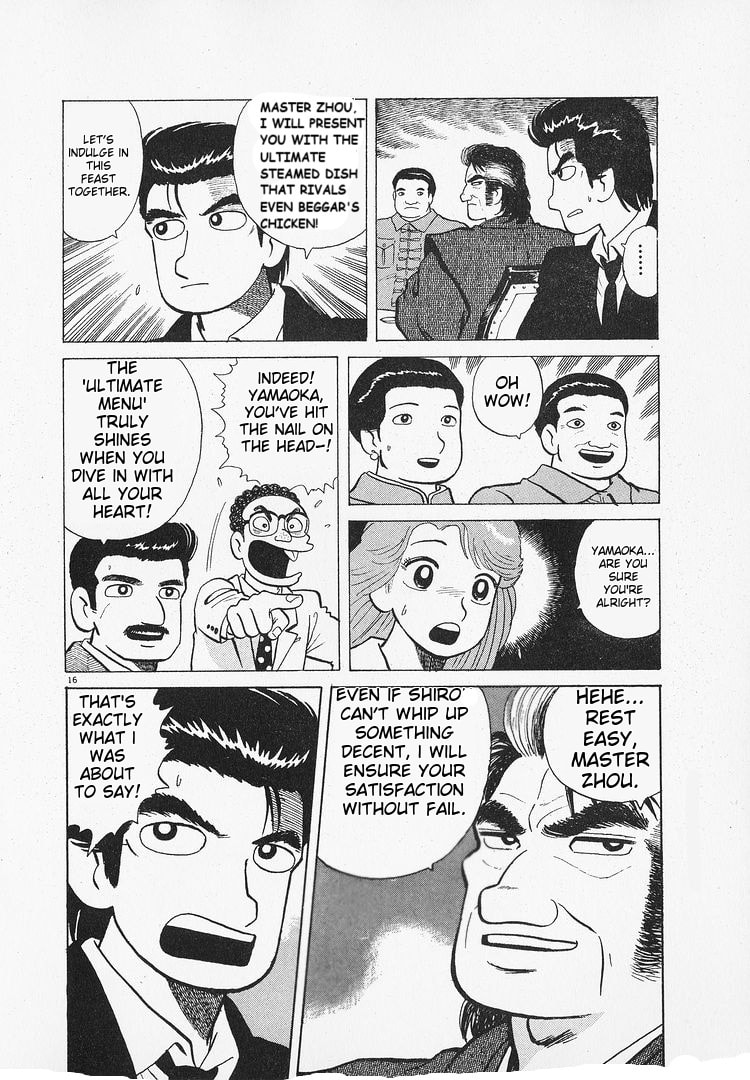 The Gourmet Chapter 181 page 16 - 