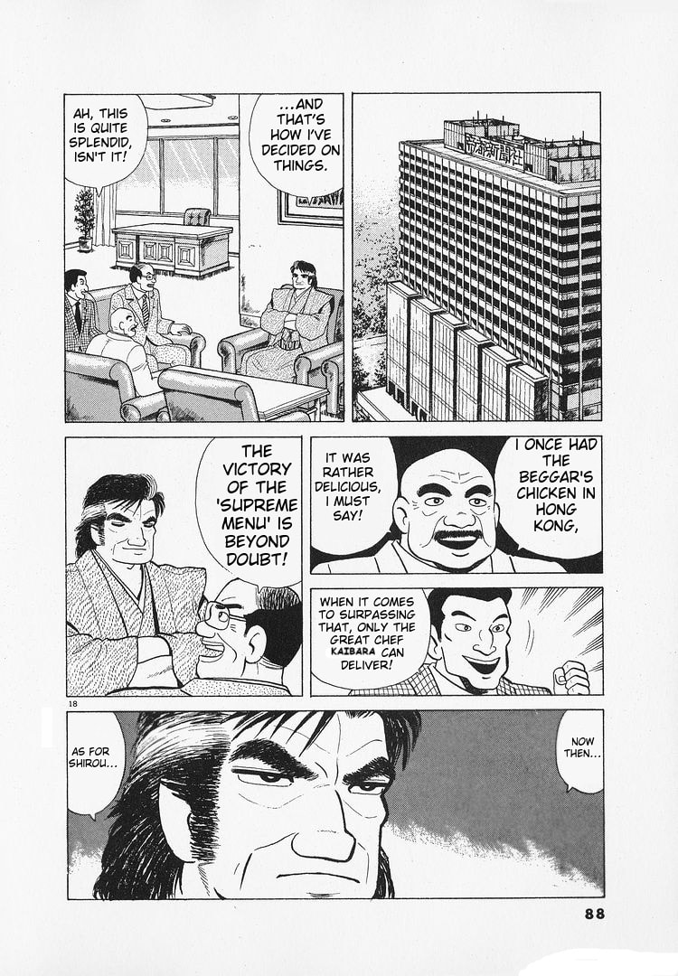 The Gourmet Chapter 181 page 18 - 