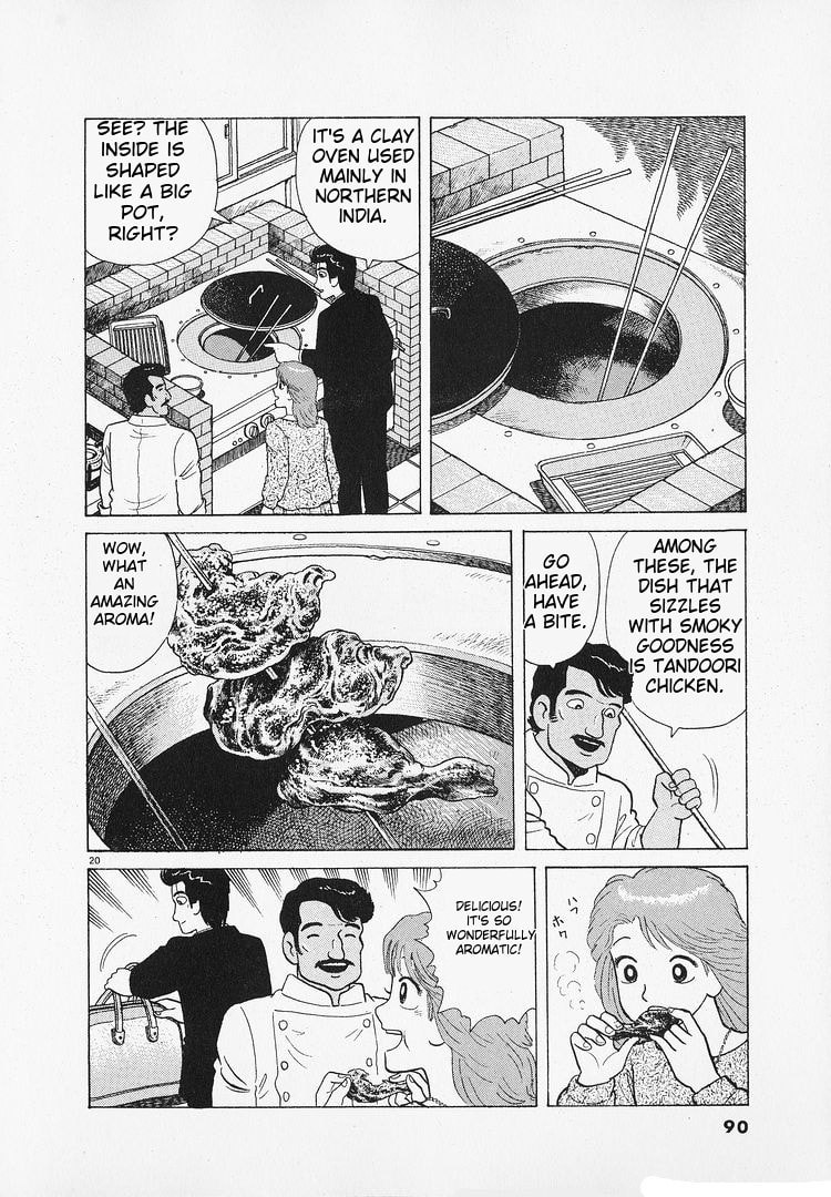 The Gourmet Chapter 181 page 20 - 