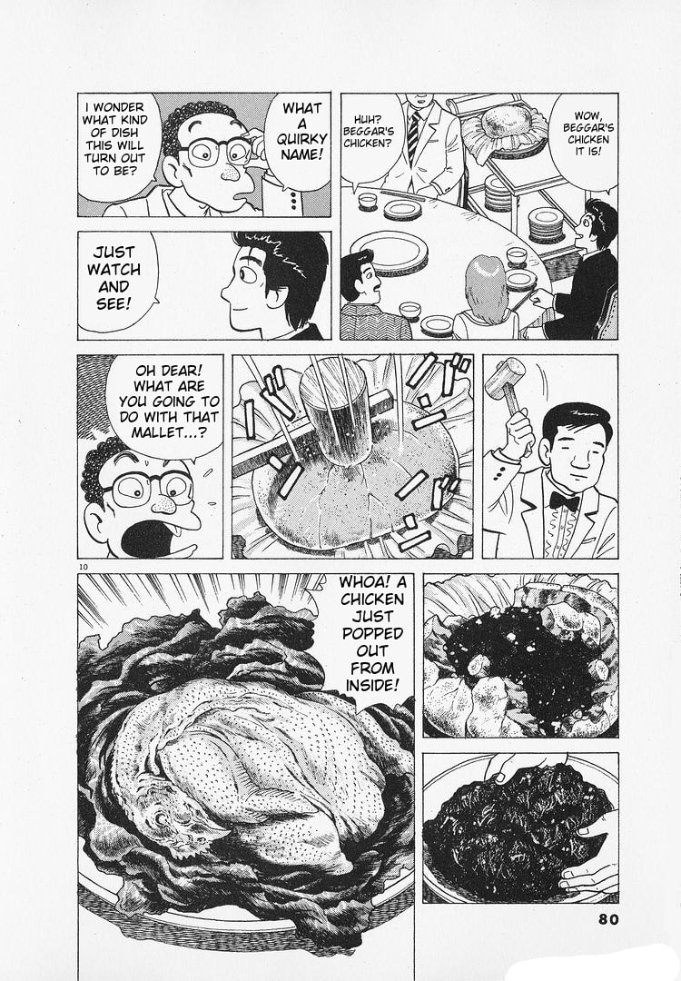 The Gourmet Chapter 181 page 10 - 