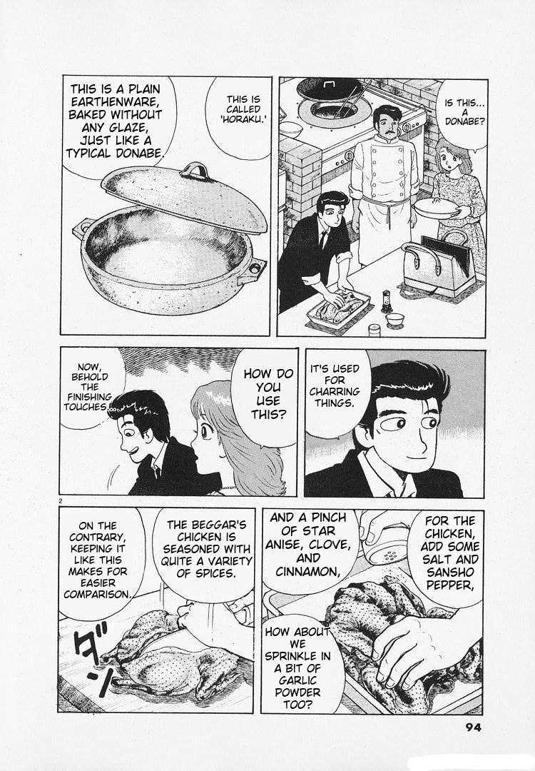 The Gourmet Chapter 182 page 2 - 