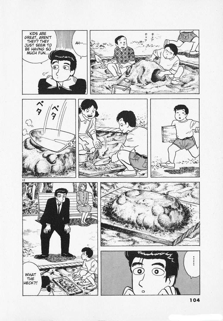 The Gourmet Chapter 182 page 12 - 