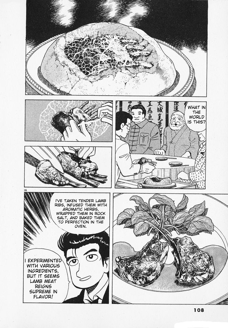 The Gourmet Chapter 182 page 16 - 