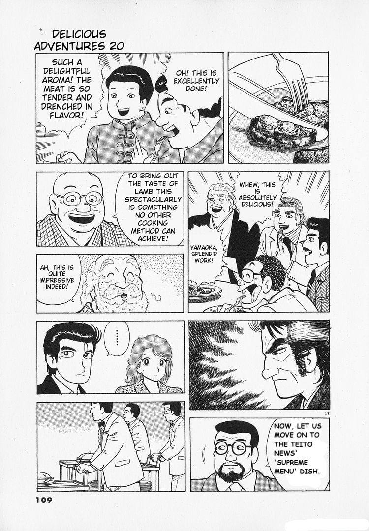 The Gourmet Chapter 182 page 17 - 