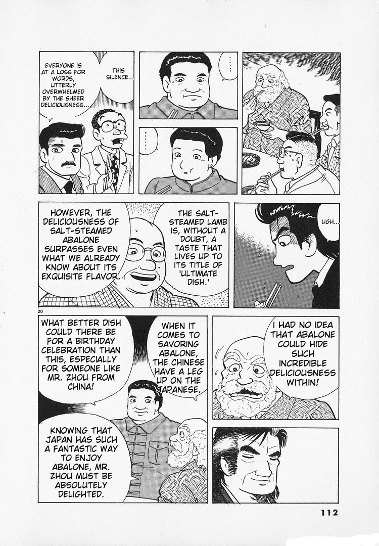 The Gourmet Chapter 182 page 20 - 