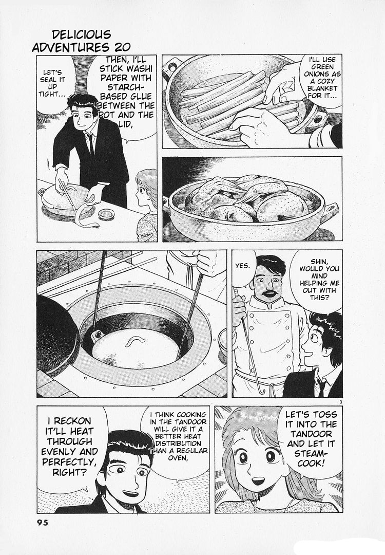 The Gourmet Chapter 182 page 3 - 