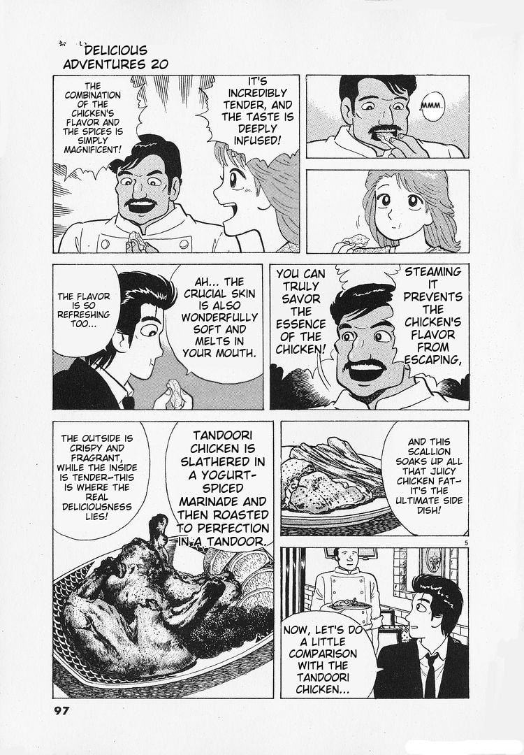 The Gourmet Chapter 182 page 5 - 