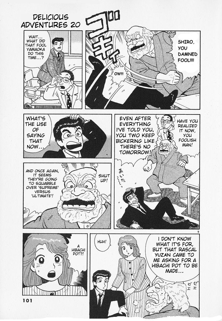 The Gourmet Chapter 182 page 9 - 