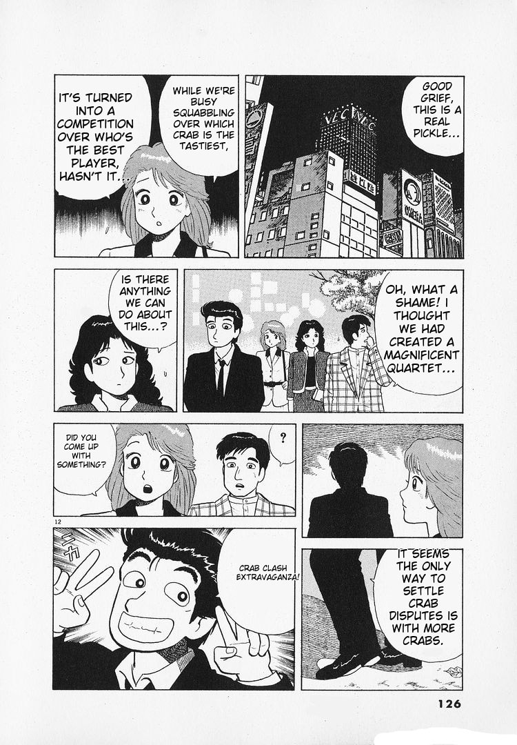The Gourmet Chapter 183 page 12 - 