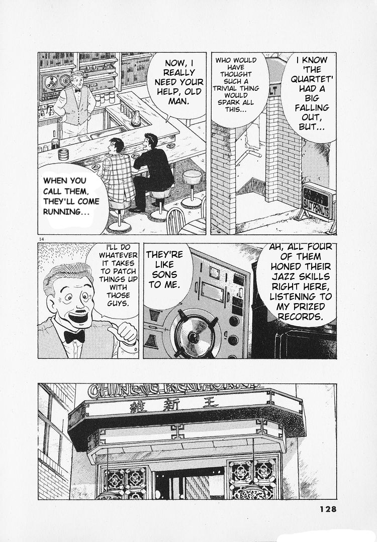The Gourmet Chapter 183 page 14 - 