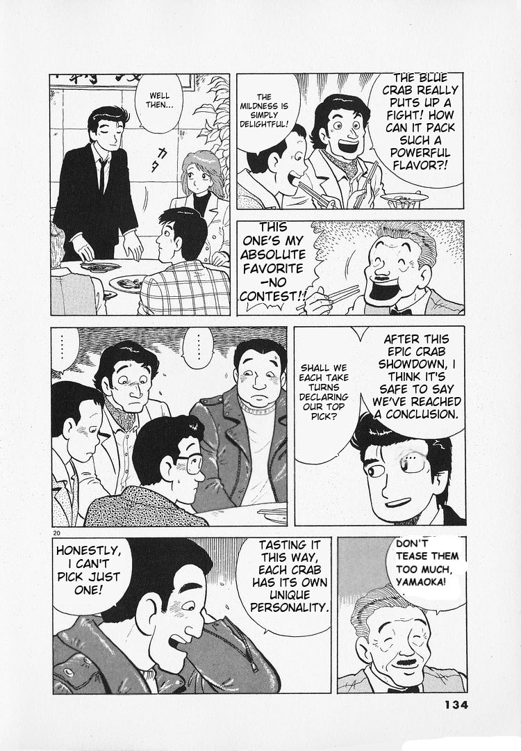 The Gourmet Chapter 183 page 20 - 