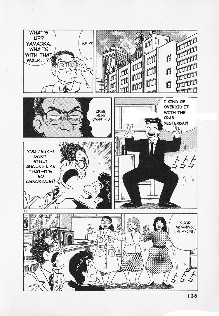 The Gourmet Chapter 183 page 22 - 