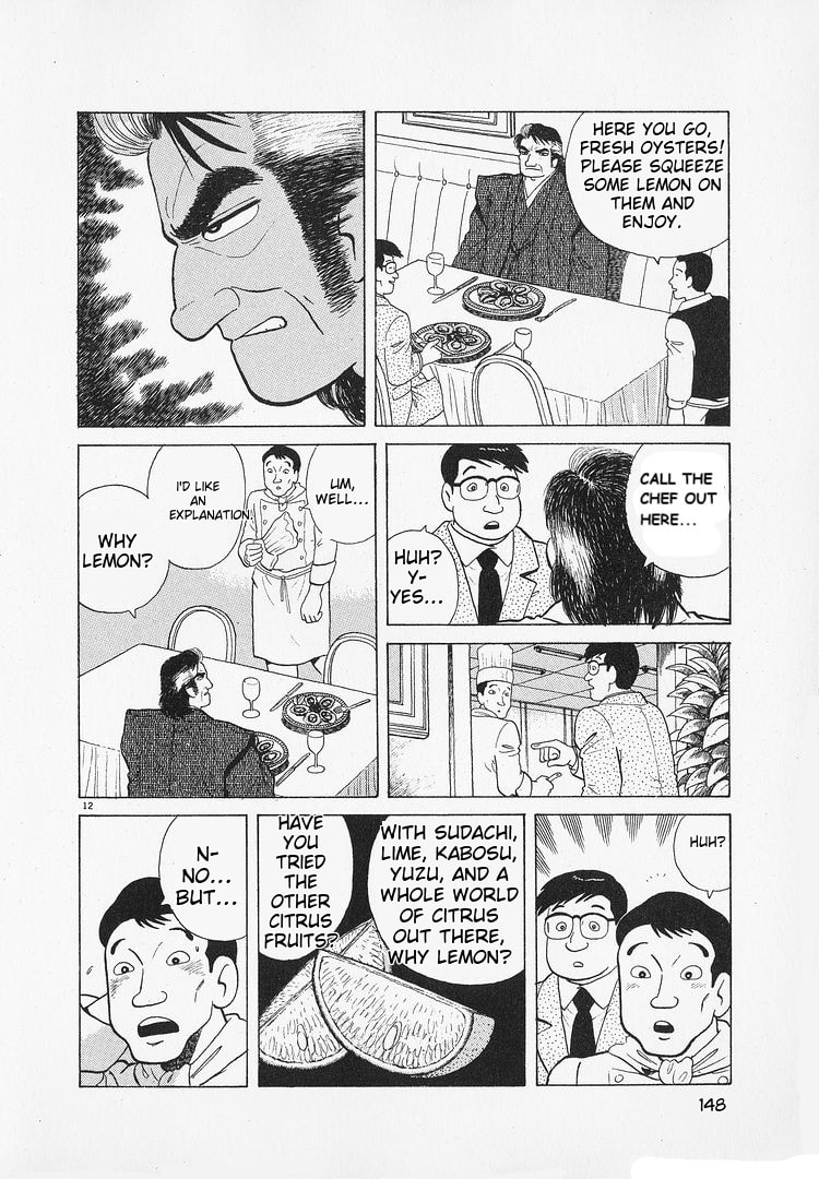 Read The Gourmet chapter 184 image 11 on Lezhin