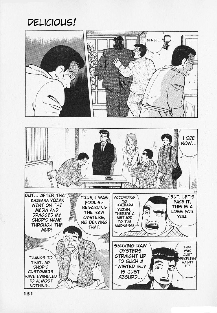 Read The Gourmet chapter 184 image 14 on Lezhin