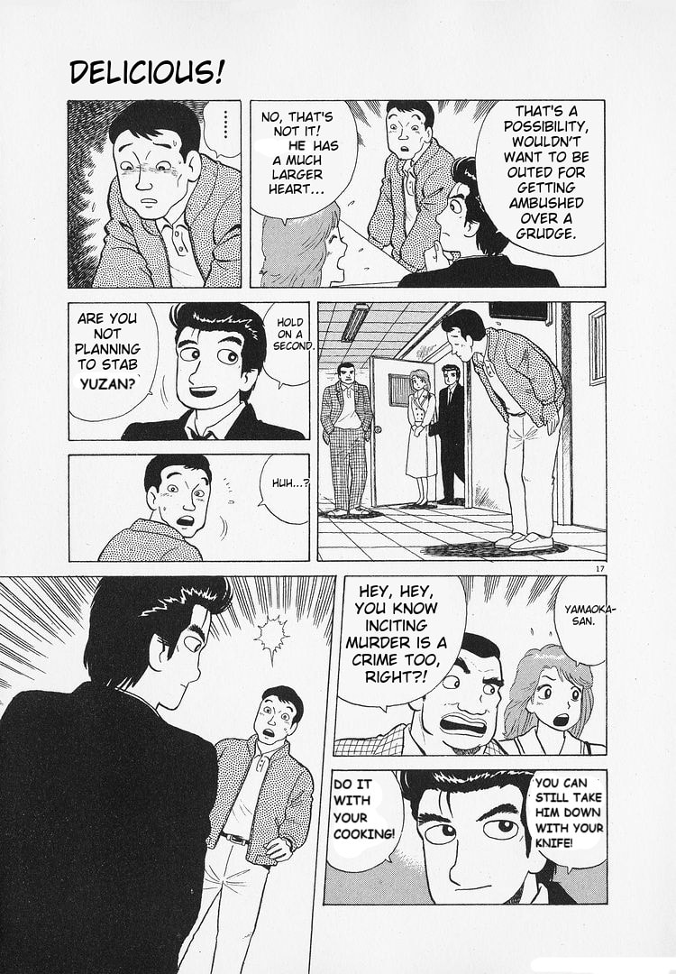 Read The Gourmet chapter 184 image 16 on Lezhin
