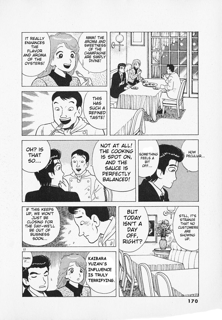 The Gourmet Chapter 185 page 13 - 