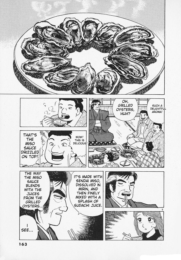 The Gourmet Chapter 185 page 6 - 
