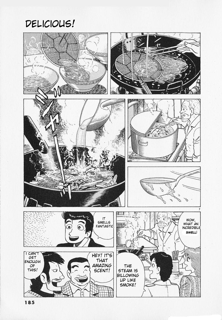 The Gourmet Chapter 186 page 7 - 