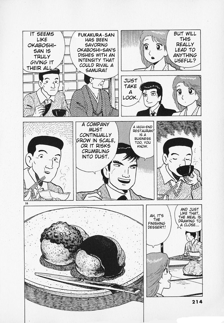 Read The Gourmet chapter 187 image 15 on Lezhin