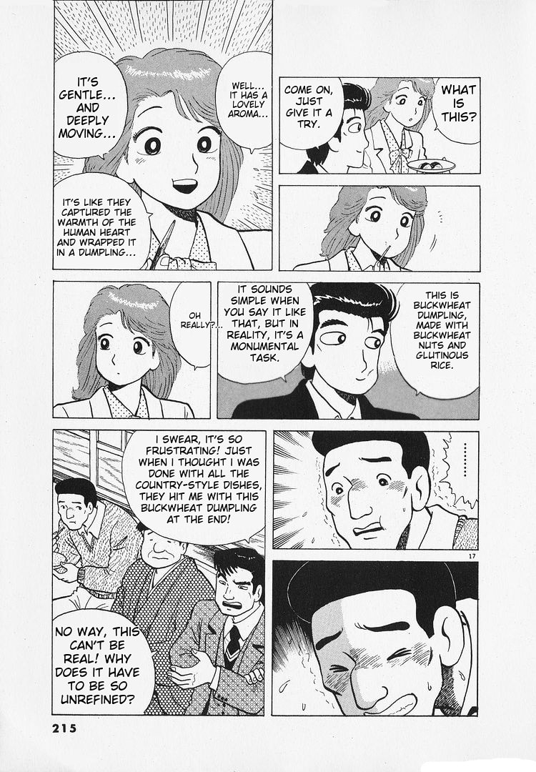 Read The Gourmet chapter 187 image 16 on Lezhin