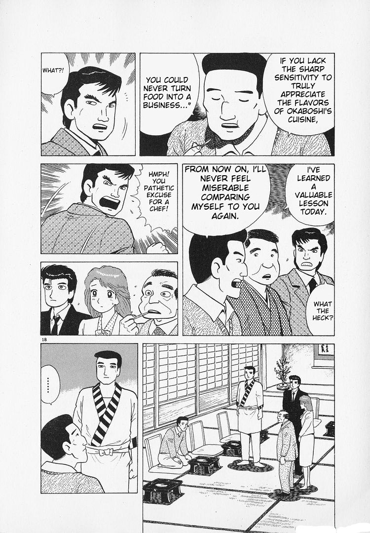 Read The Gourmet chapter 187 image 17 on Lezhin