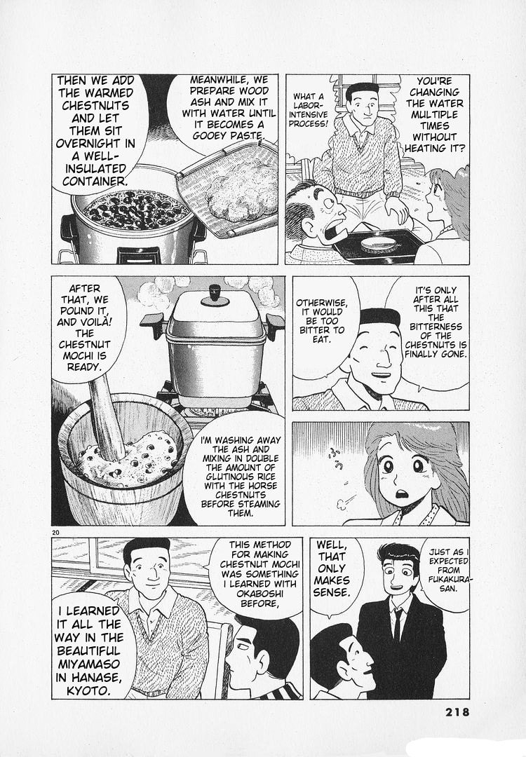 Read The Gourmet chapter 187 image 19 on Lezhin
