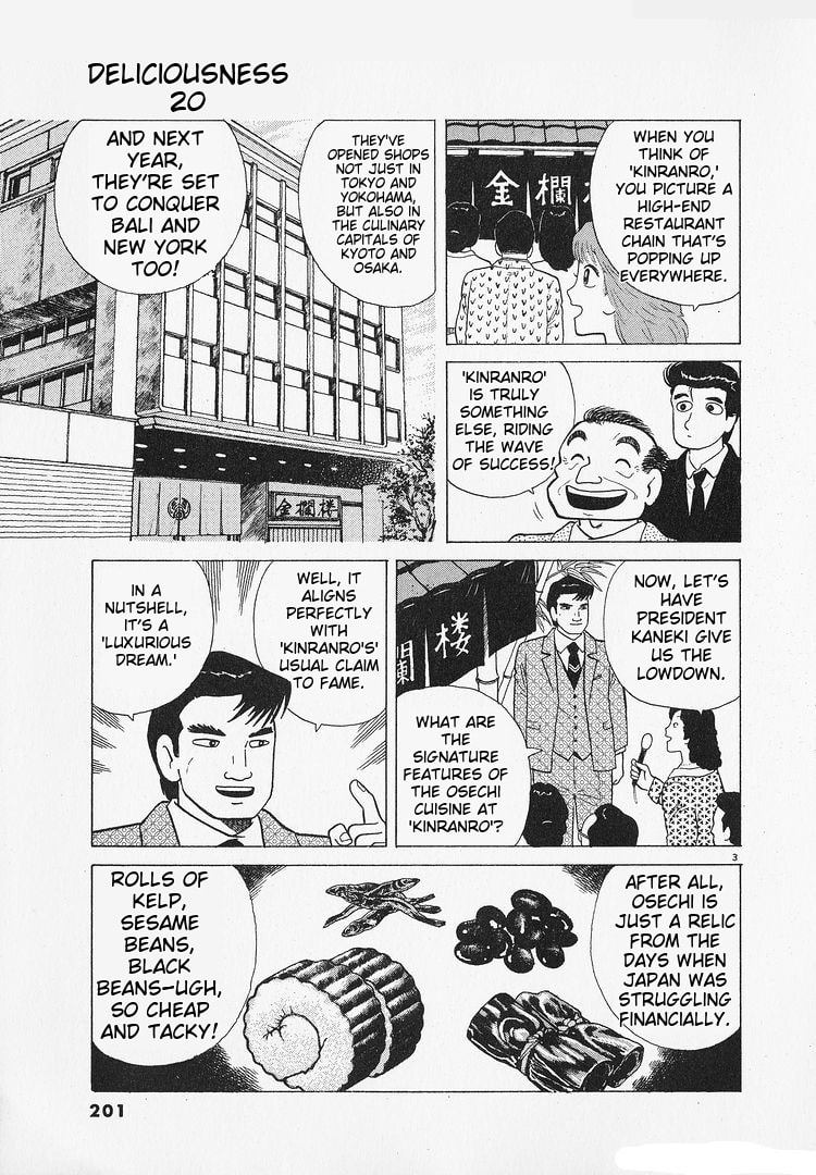 Read The Gourmet chapter 187 image 2 on Lezhin
