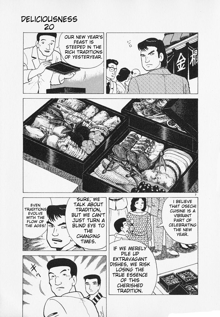 Read The Gourmet chapter 187 image 6 on Lezhin