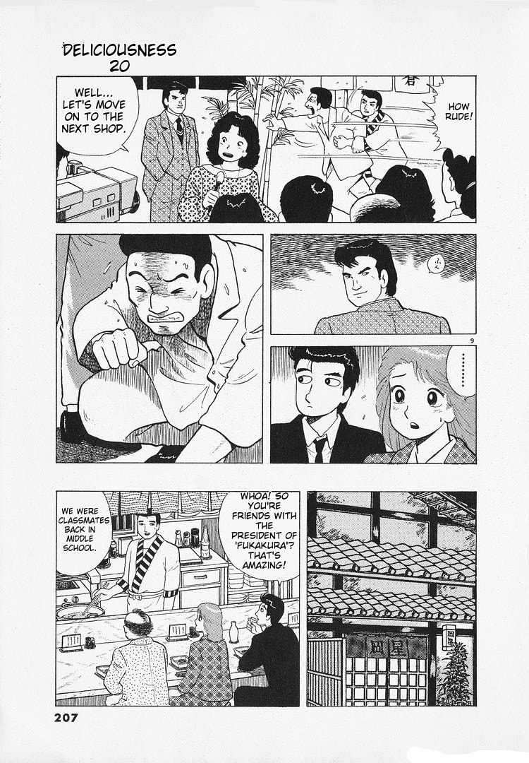 Read The Gourmet chapter 187 image 8 on Lezhin