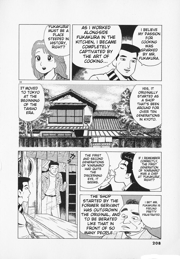 Read The Gourmet chapter 187 image 9 on Lezhin