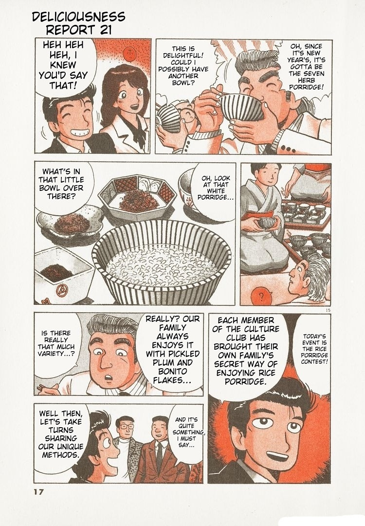 The Gourmet Chapter 188 page 20 - 