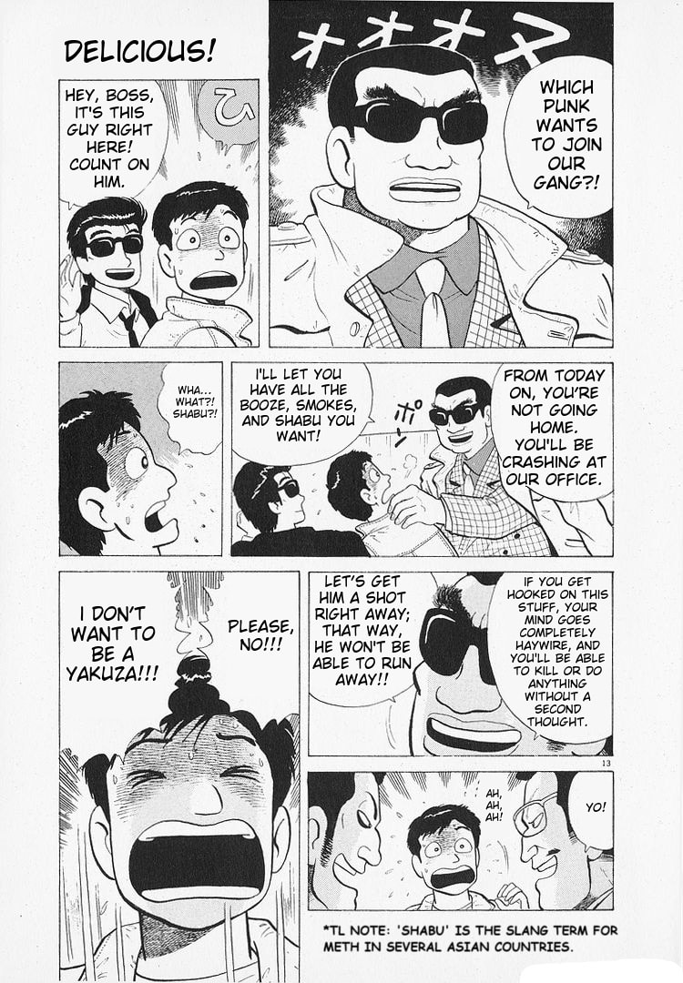 The Gourmet Chapter 189 page 13 - 