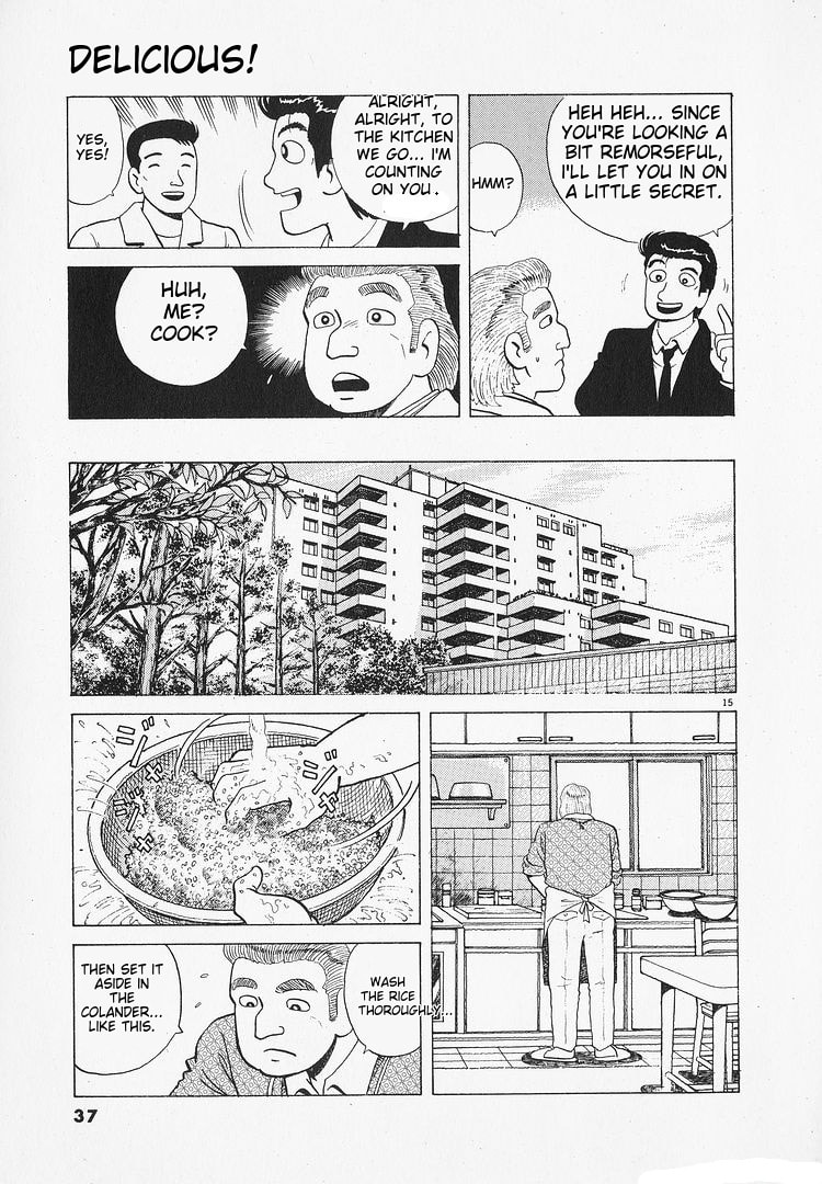 The Gourmet Chapter 189 page 15 - 