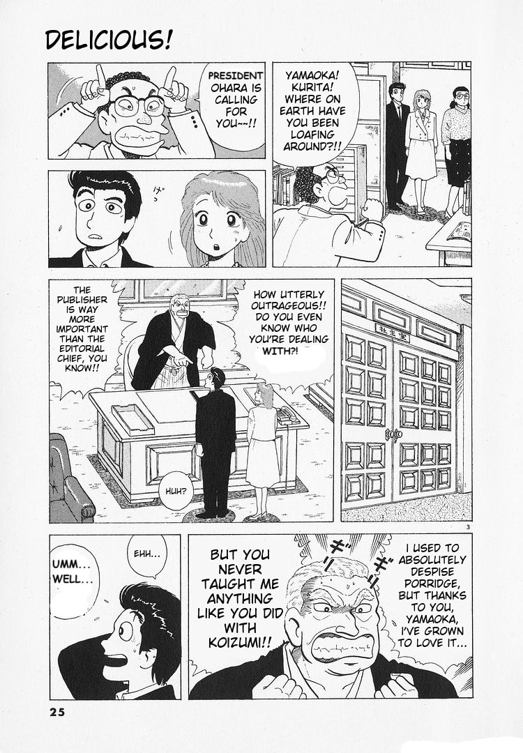 The Gourmet Chapter 189 page 3 - 
