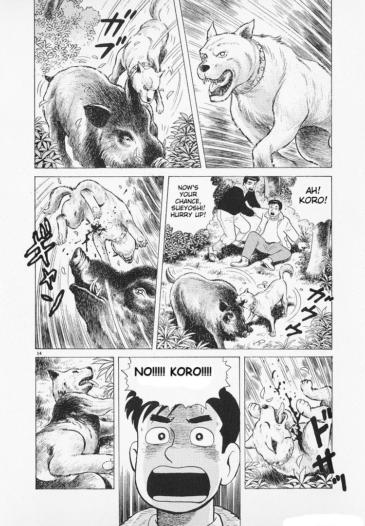 The Gourmet Chapter 190 page 14 - 