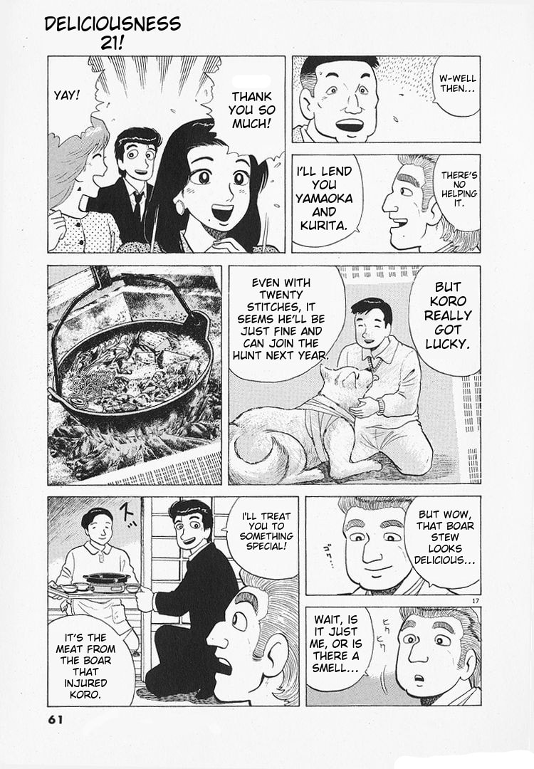 The Gourmet Chapter 190 page 17 - 